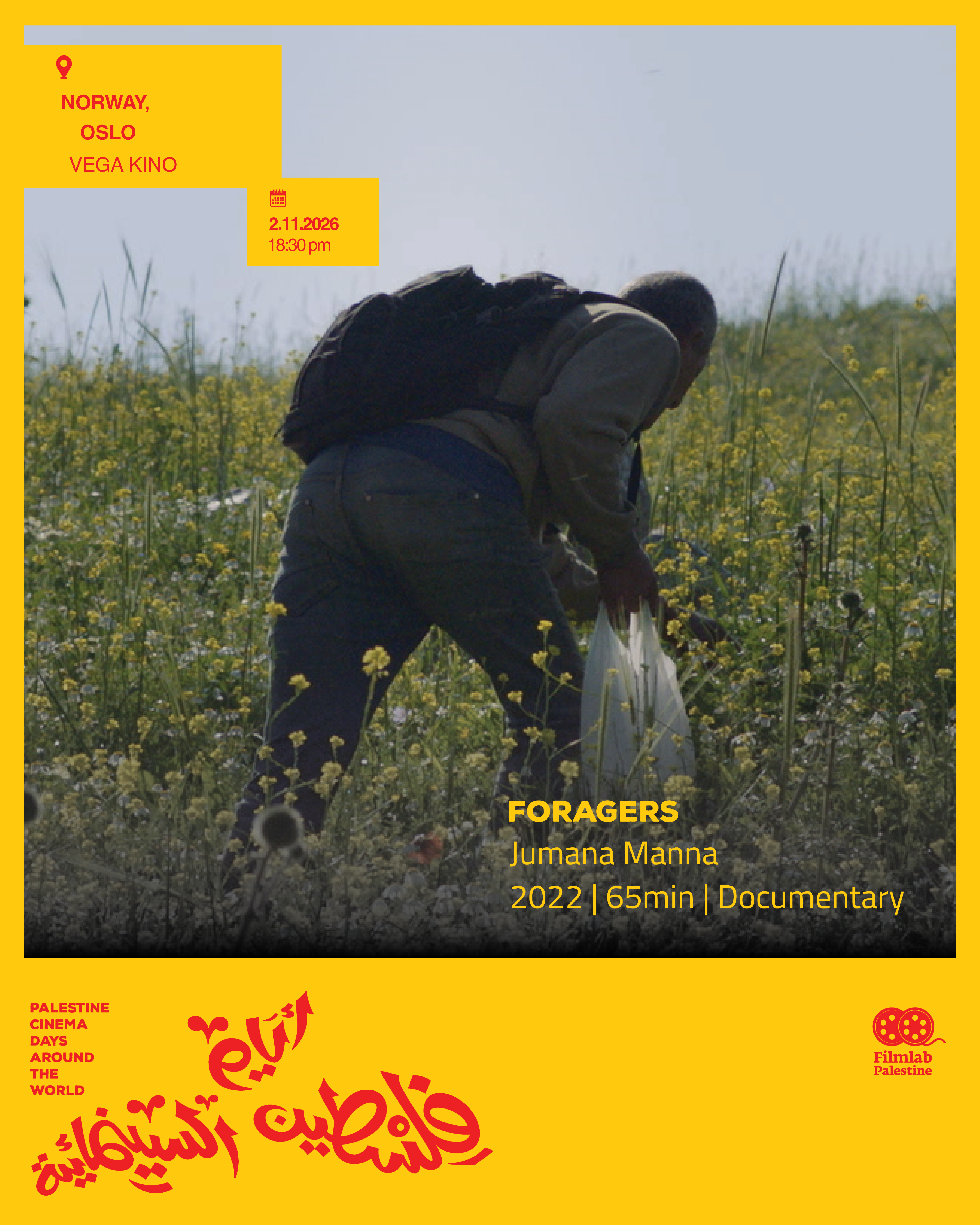 Plakat Palestine Cinema Days 2026